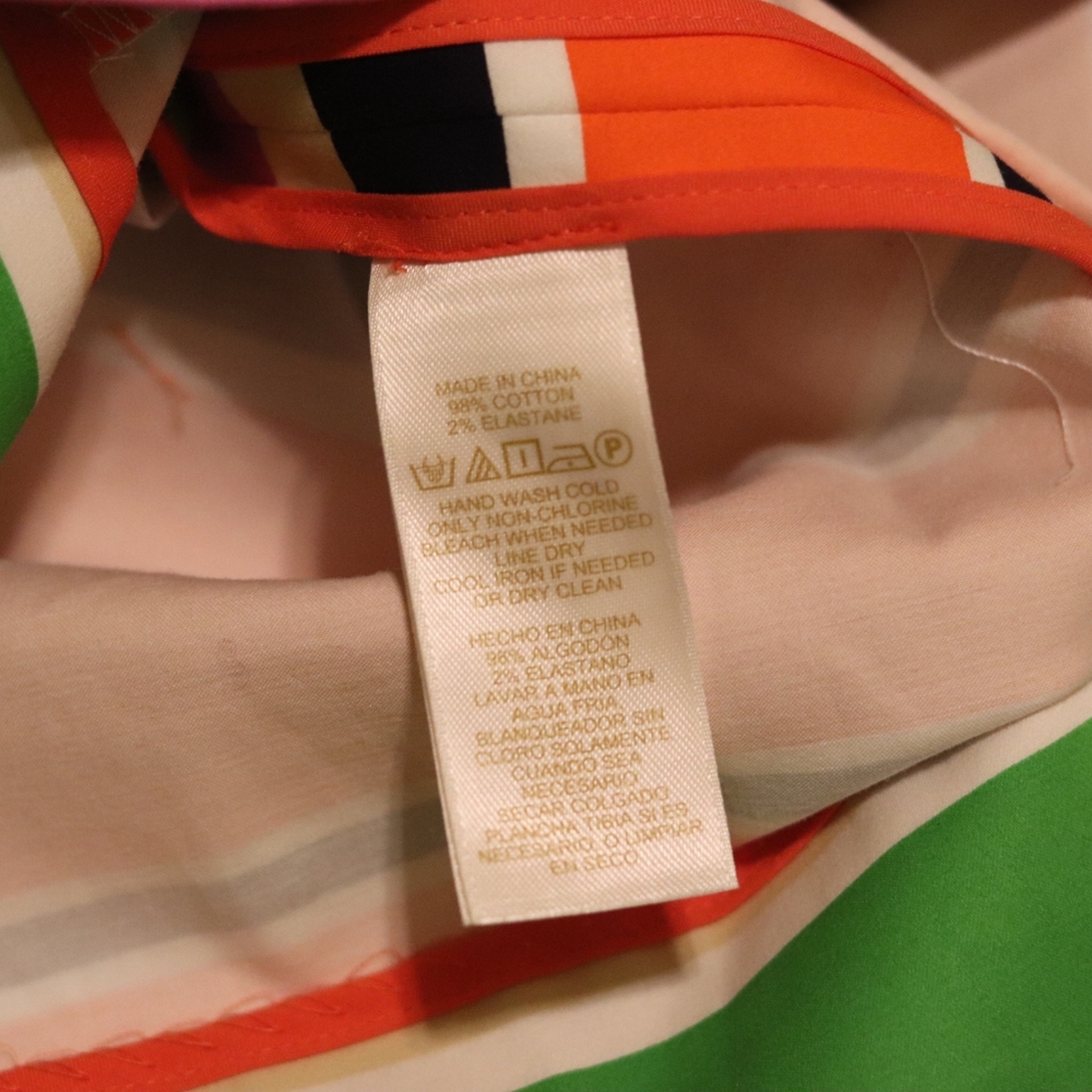 Kate Spade | NEW colorful stripe A-line mini skirt - Picture 7 of 7